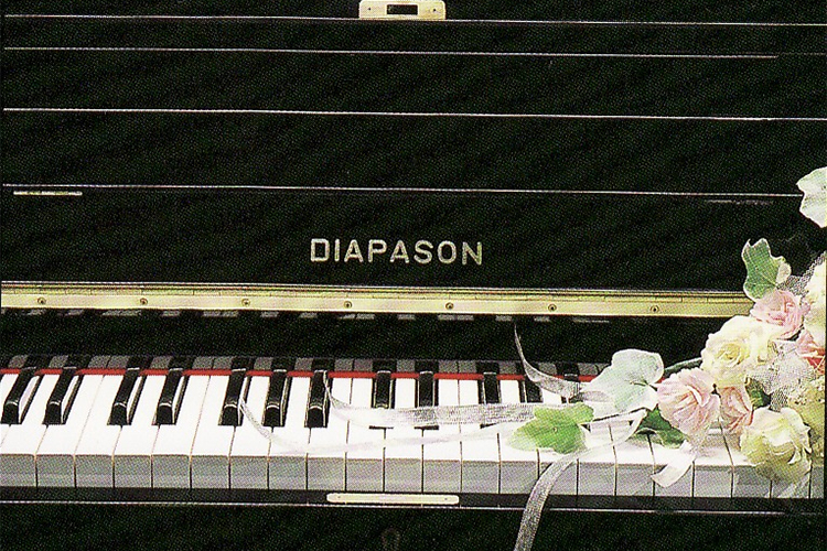 おすすめピアノ｜ディアパソン ピアノのことなら こだわり ピアノ専科「くまもとピアノ」【公式サイト】